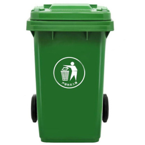 KCL 120L户外移动加厚绿色垃圾桶