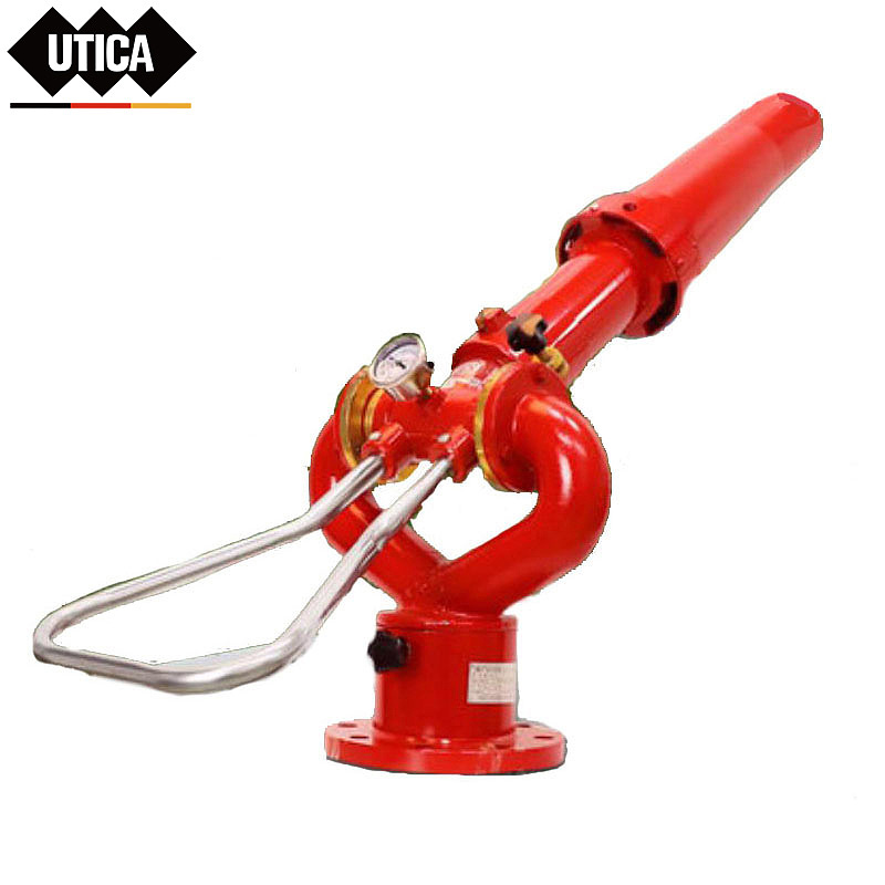 UTICA PL32消防高压泡沫水两用炮 UT119-100-1304