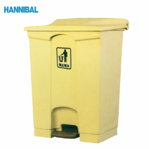 HANNIBAL 踏板式垃圾桶(黄色)
