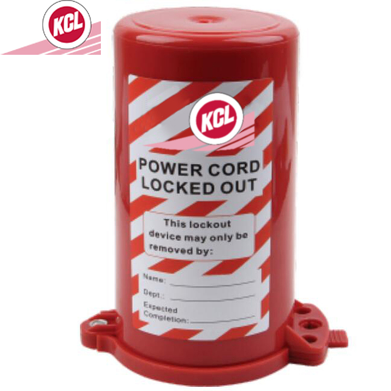 KCL 工程塑料ABS气瓶锁 SL16-100-12