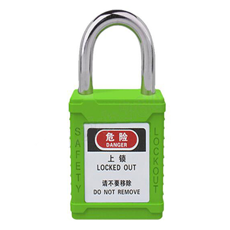 KCL 绿色工业工程能量隔离安全挂锁 KCL251586