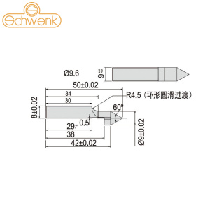 SCHWENK 矩形块规附件-中心尖爪