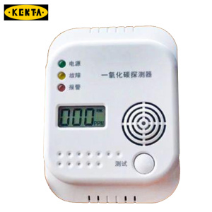 KENTA 消防一氧化碳报警器(CE认证款)