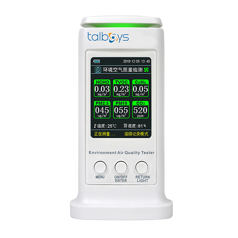 TALBOYS 高精度数显环境空气质量检测仪 TS1901314