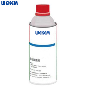 WEKEM 油污清洗剂