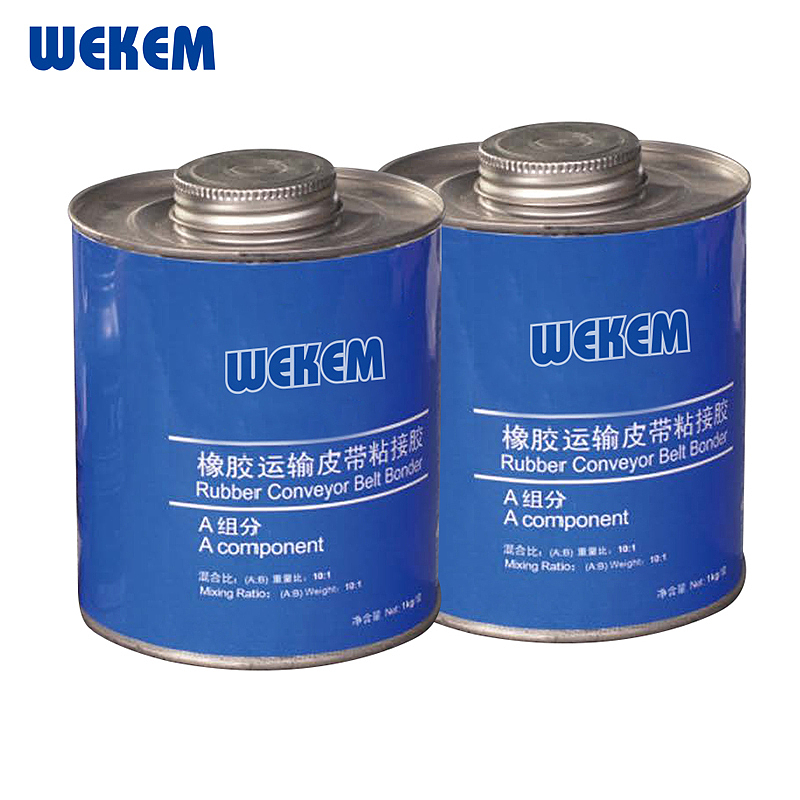 WEKEM 阻燃型橡胶运输皮带粘接胶 WM19-777-257