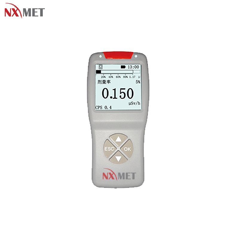NXMET 数显便携式辐射检测仪 NT63-400-91