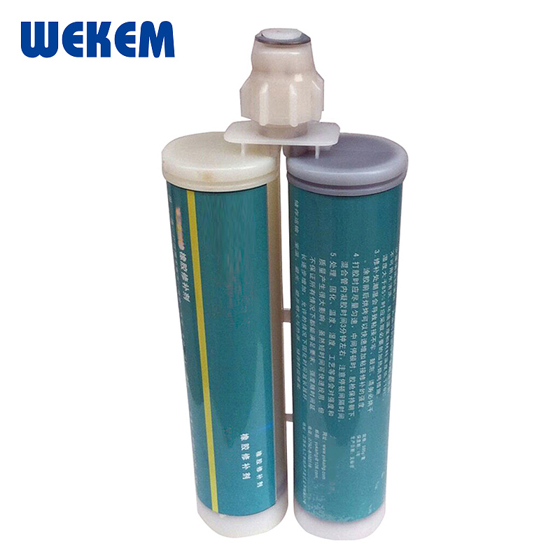 WEKEM 快速橡胶修补剂 WM19-777-6