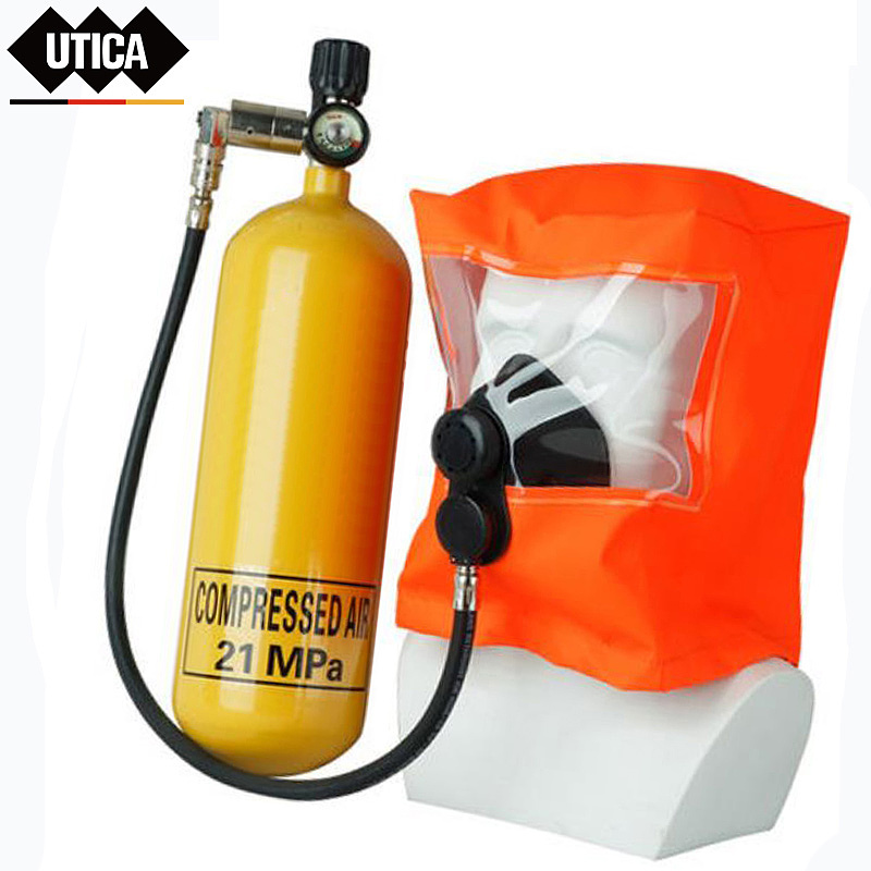 UTICA 消防15分钟紧急逃生呼吸器 UT119-100-1000