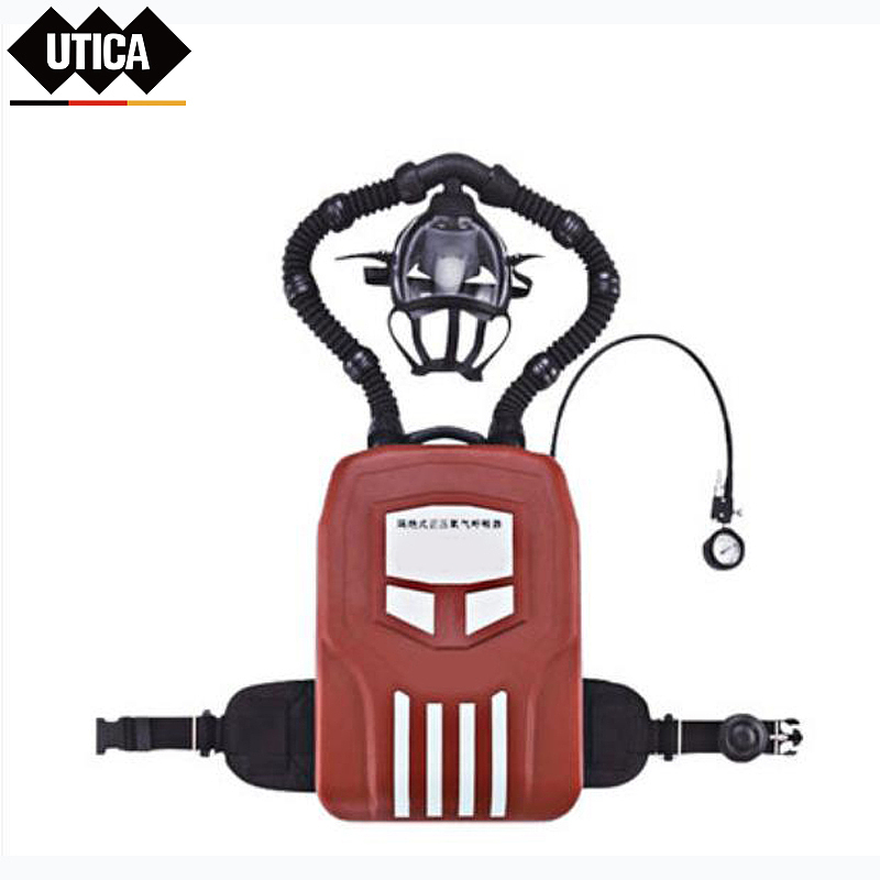 UTICA 消防4小时囊式氧气呼吸器 UT119-100-1013