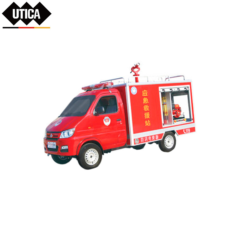 UTICA 单排痤电动消防车 UT119-100-1523