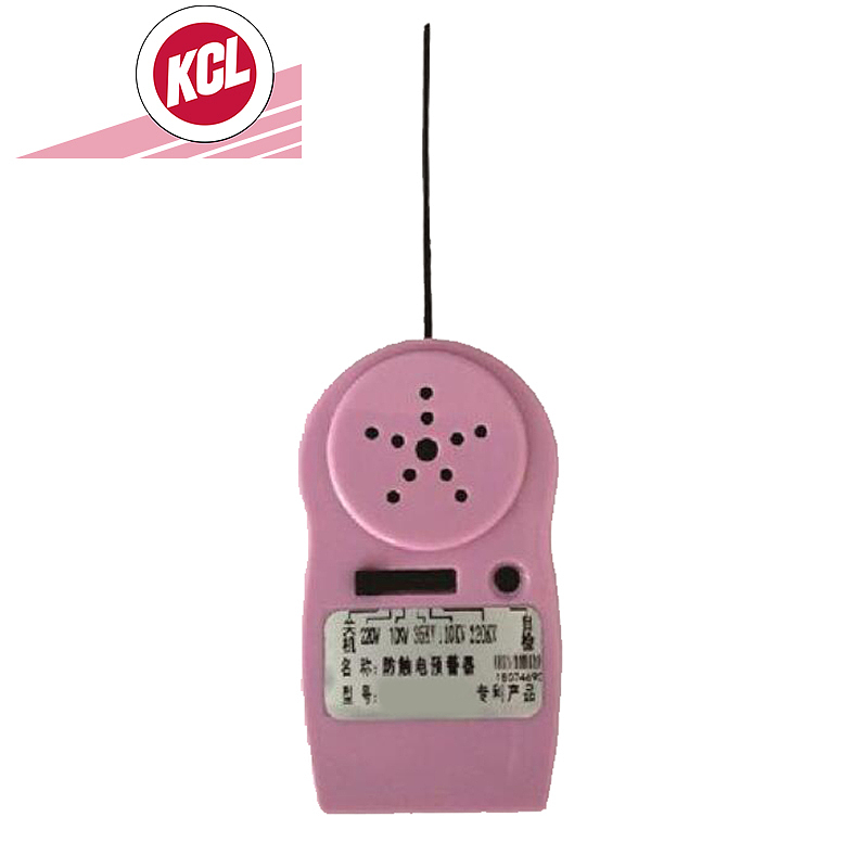 KCL 近电报警器 稳定可靠 SL16-100-579