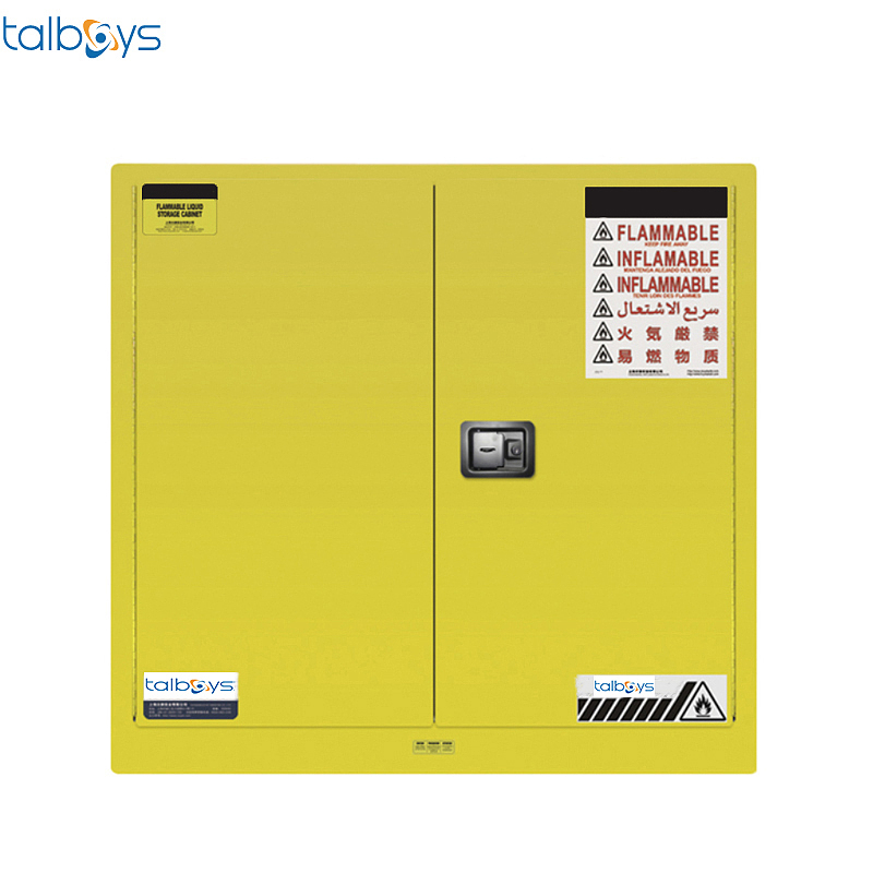 TALBOYS 可燃性液体防火安全柜 黄色 易燃液体 TS290601