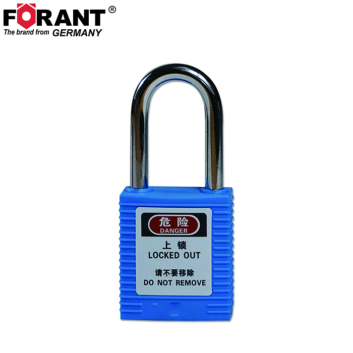 FORANT 聚酯安全挂锁 80911399