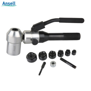 ANSELL 快接开孔器