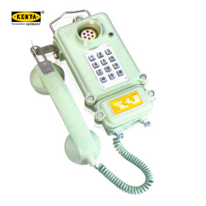 KENTA 专业级矿用本安型电话机