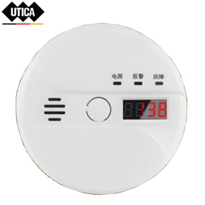 UTICA 消防―氧化碳报警器(复合型)