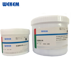 WEKEM 快速修补剂