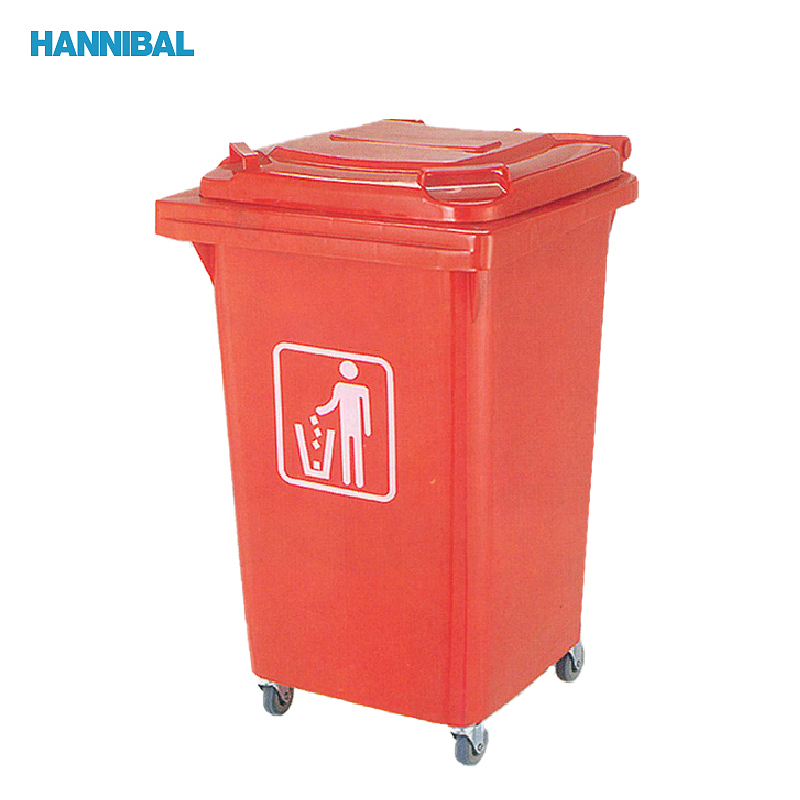 HANNIBAL 60L四轮移动垃圾桶 KT9-900-768