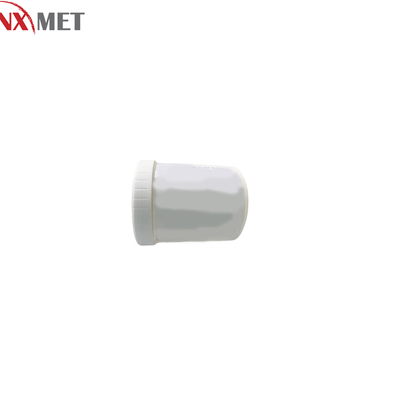 NXMET 荧光磁粉 油性 NT63-400-544