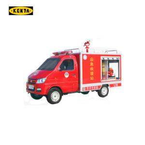 KENTA 单排痤电动消防车