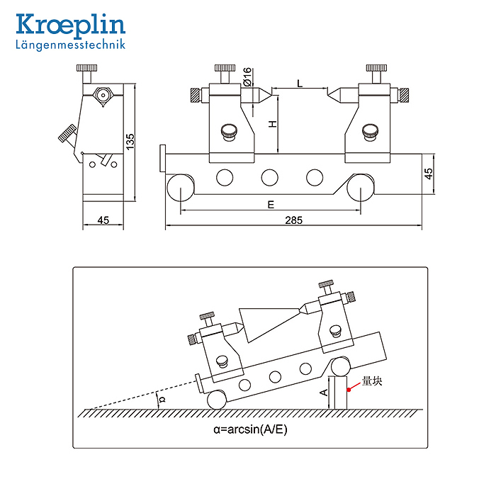 KROEPLIN 正弦偏摆检查仪 4461174