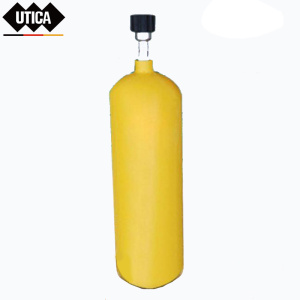 UTICA 消防钢瓶呼吸器光气瓶