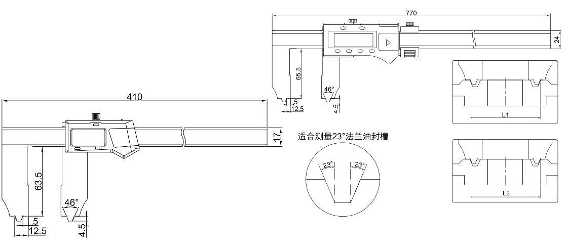 KENTA 数显油封槽径卡尺 KT5-231-429