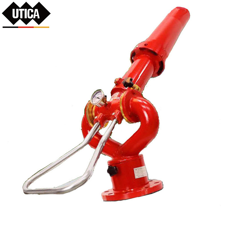 UTICA PL48消防高压泡沫水两用炮 UT119-100-1305