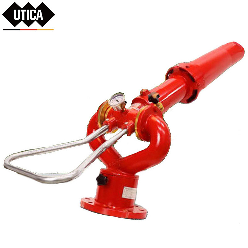 UTICA PL32消防高压泡沫水两用炮 UT119-100-1304
