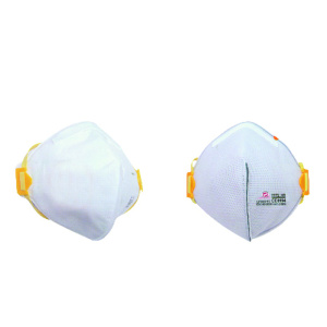 KCL 折叠式防护口罩