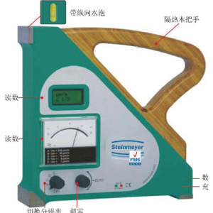 STEINMEYER 电子水平仪配件/数据线及软件