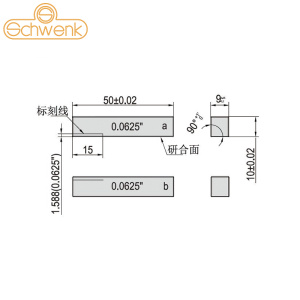 SCHWENK 矩形块规附件-带有参考颚线的颚