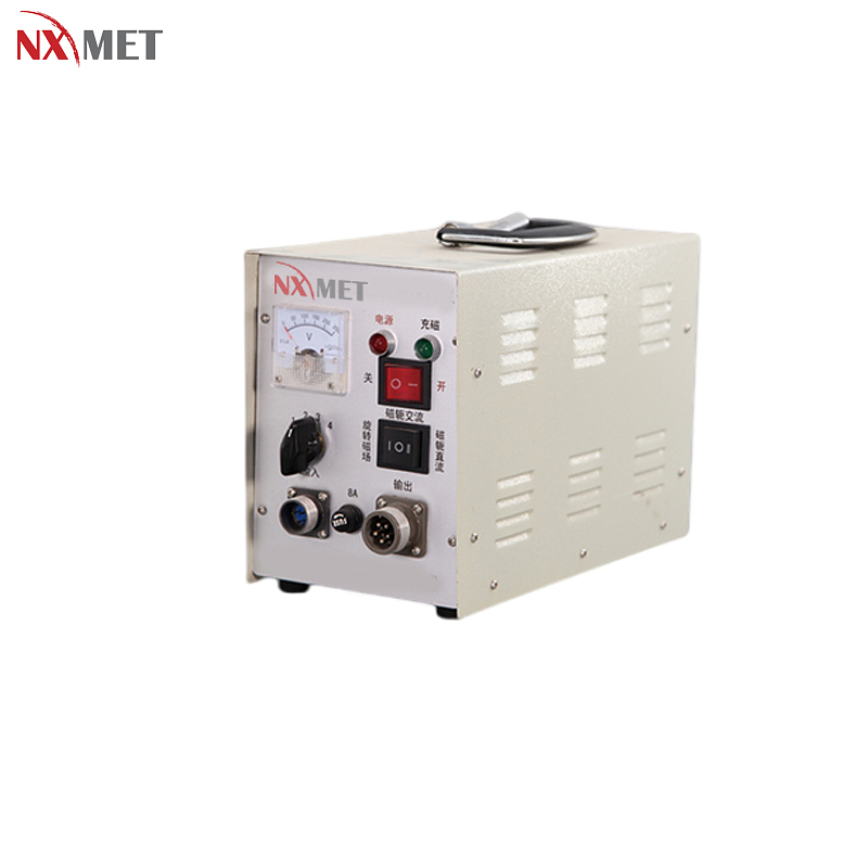 NXMET 便携式磁粉探伤仪 NT63-400-310