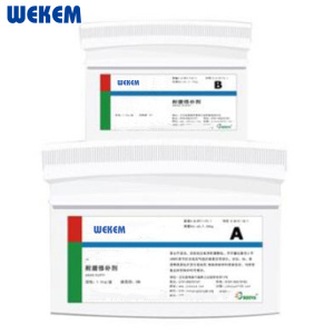 WEKEM 耐磨修补剂