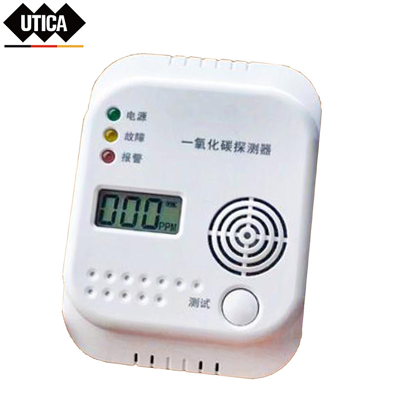 UTICA 消防―氧化碳报警器 UT119-100-704