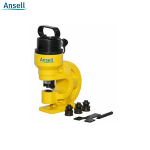 ANSELL 液压分体式铜、铝排冲孔工具