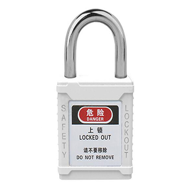 KCL 白色工业工程能量隔离安全挂锁 KCL251559