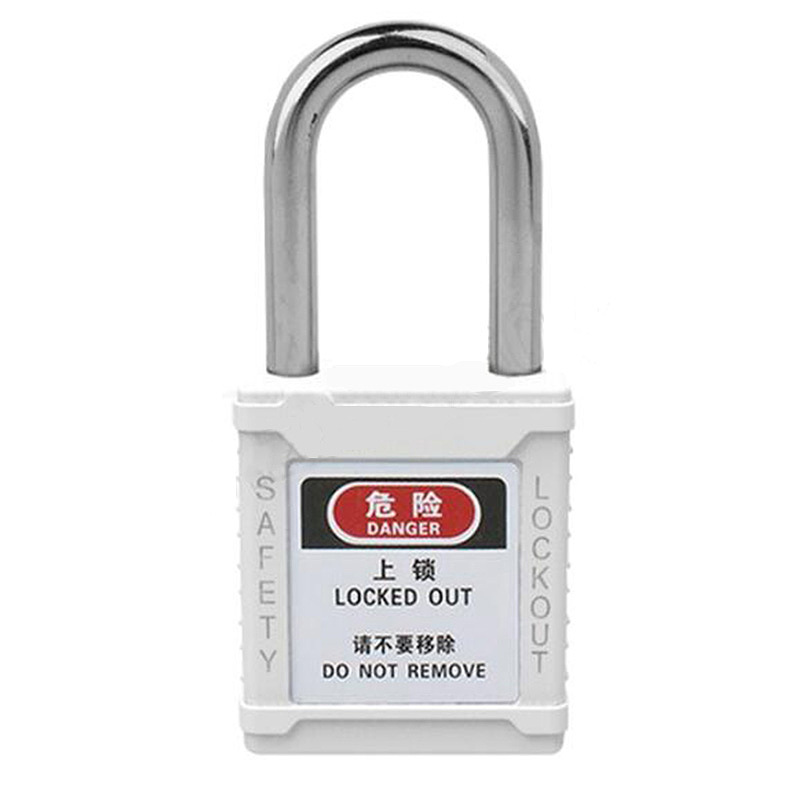 KCL 白色工业工程能量隔离安全挂锁 KCL251846