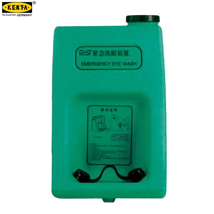 KENTA 便携式洗眼/洗脸器 环保绿 SK9-900-207