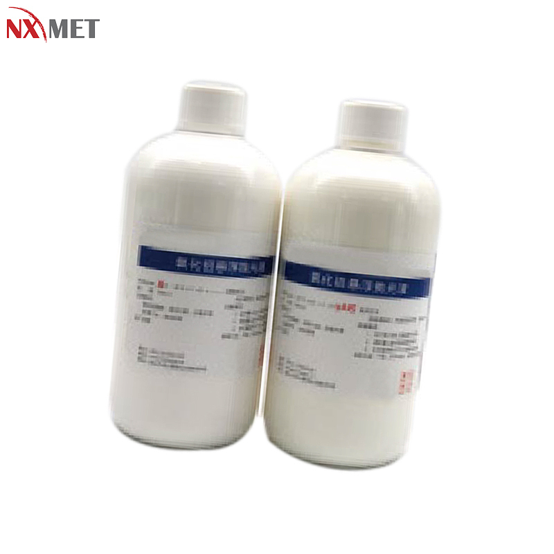 NXMET 氧化铝抛光液 NT63-400-819
