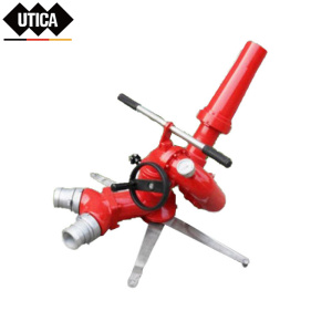 UTICA PLY48消防移动式手动泡沫炮