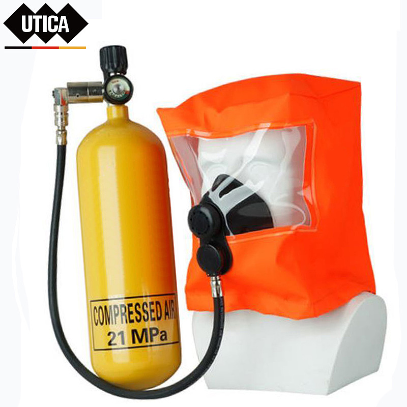 UTICA 消防15分钟紧急逃生呼吸器 UT119-100-1000