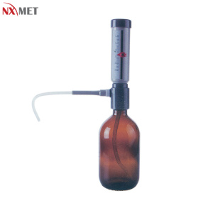 NXMET 瓶口加液器