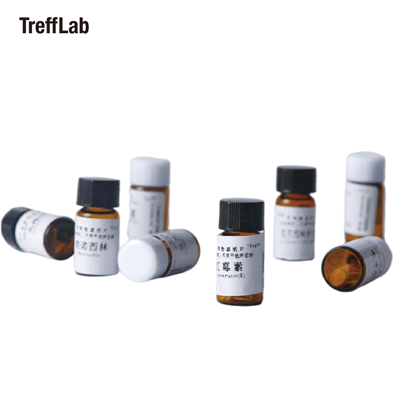 TREFFLAB 强力霉素药敏纸片 96102532