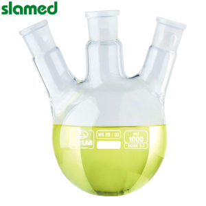 SLAMED 三口圆底烧瓶 4008393 250ml