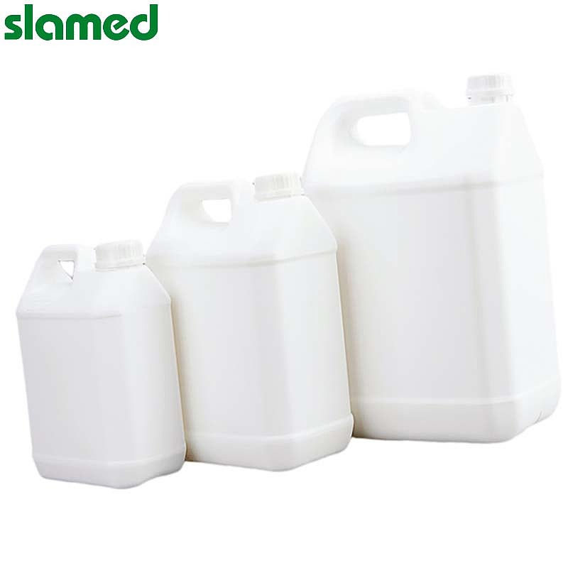 SLAMED 氟化方桶 2.5L 长×宽×高:158×105×235mm SD7-112-984