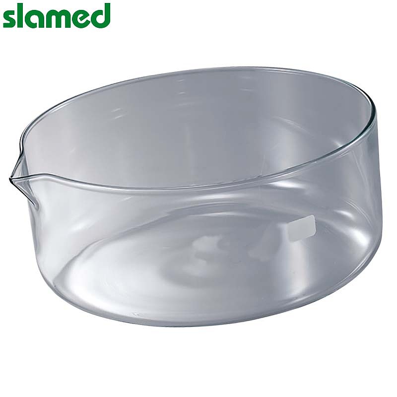 SLAMED 玻璃结晶皿 900ml 外径×高:φ140×75mm SD7-112-619