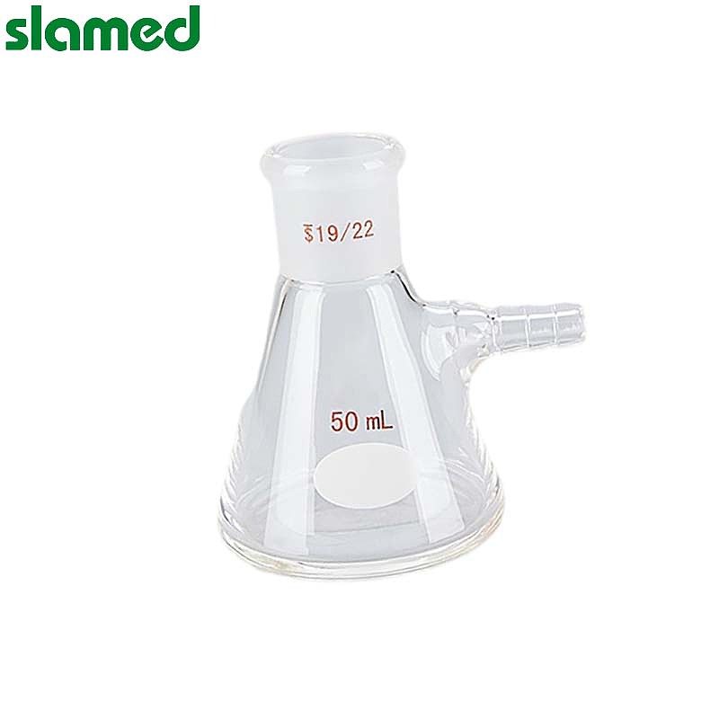 SLAMED 玻璃经济型磨口抽滤瓶 1000ml 磨口19/22 SD7-113-386