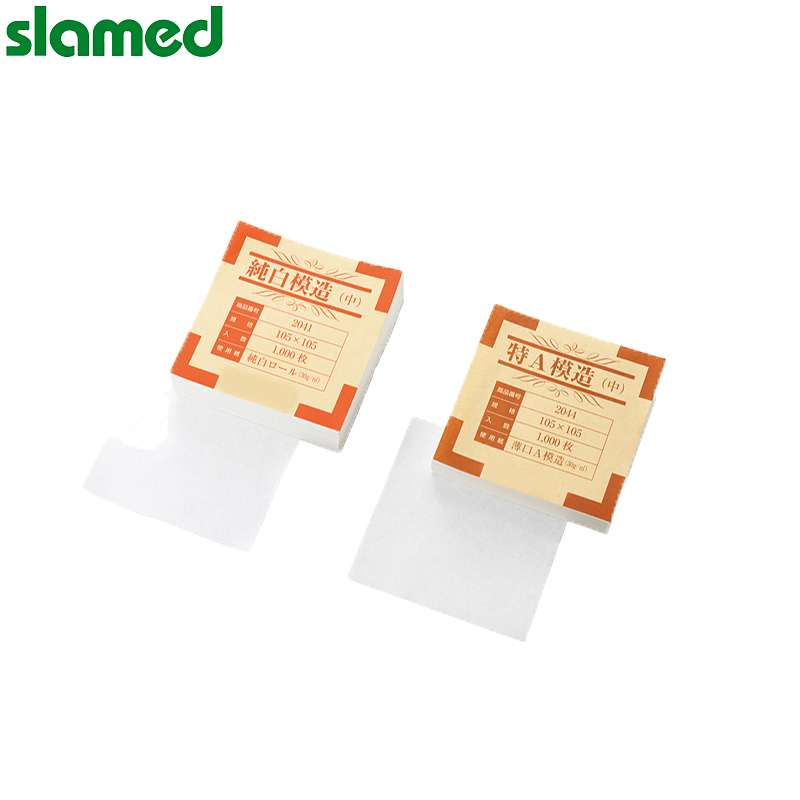 SLAMED 称量纸(小) 尺寸90×90mm SD7-114-774